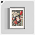 アートポスター-Portrait of a Woman in Striped Kimono
 - 歌川 国貞 Poster.