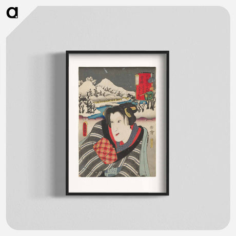 アートポスター-Portrait of a Woman in Striped Kimono
 - 歌川 国貞 Poster.