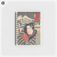 アートメモ帳-Portrait of a Woman in Striped Kimono
 - 歌川 国貞 Memo.