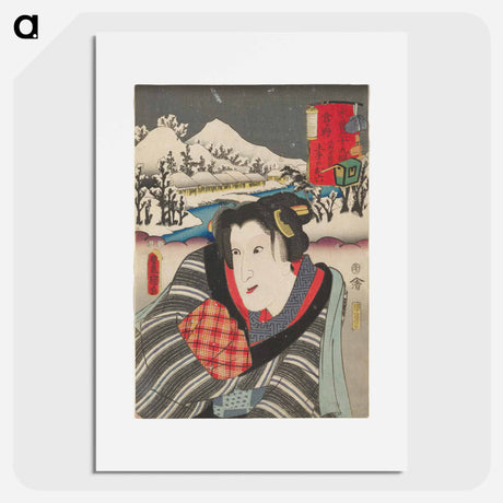 アートポスター-Portrait of a Woman in Striped Kimono
 - 歌川 国貞 Poster.