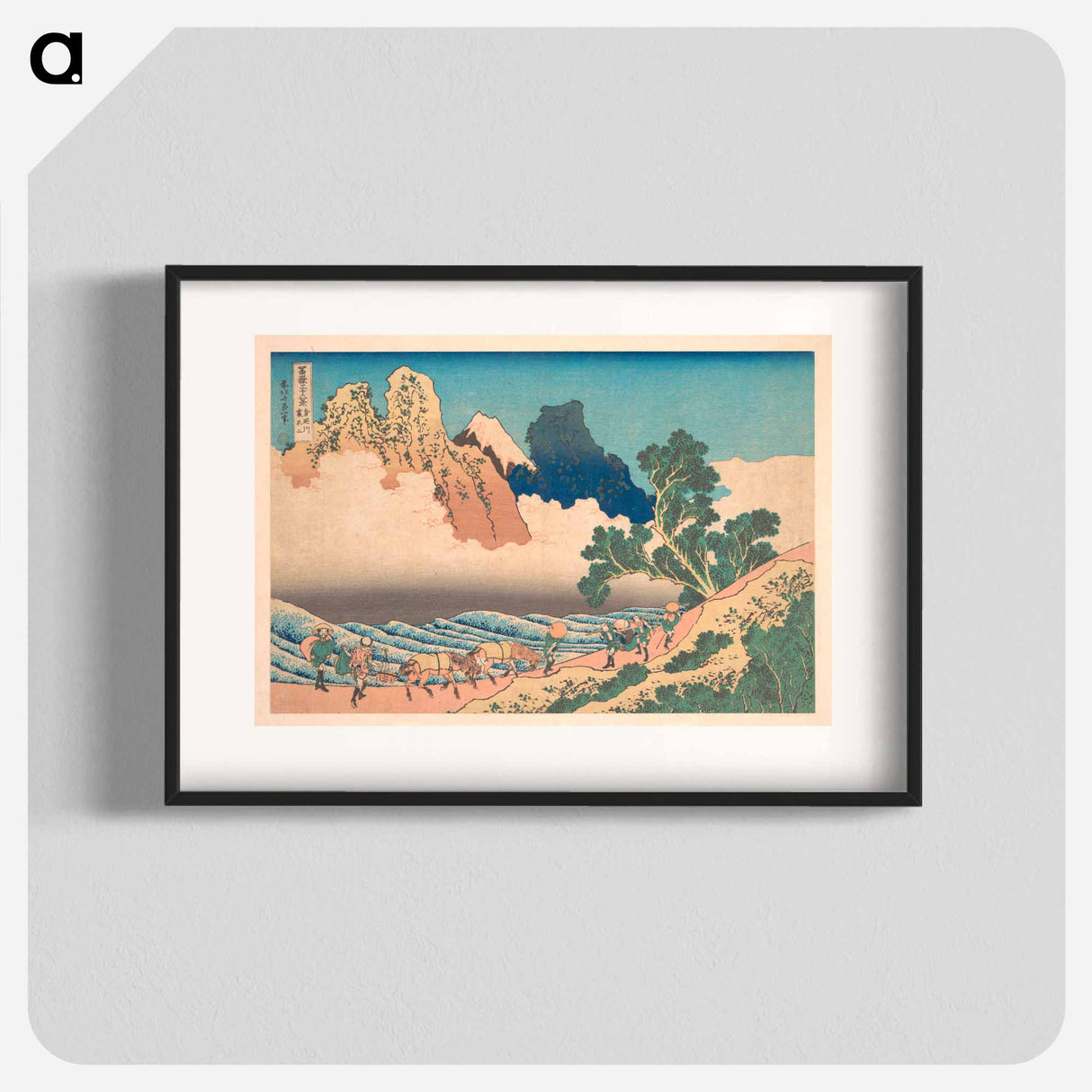 View from the Other Side of Mt. Fuji from the Minobu River - Katsushika Hokusai Poster.