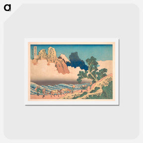 アートポストカード-View from the Other Side of Fuji from the Minobu River - 葛飾 北斎 Postcard.