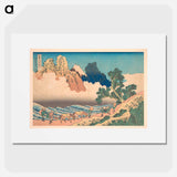 View from the Other Side of Mt. Fuji from the Minobu River - Katsushika Hokusai Poster.