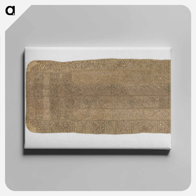 アートパネル-Skirt
 - セントルイス美術館 Canvas.