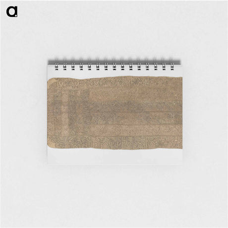 アートメモ帳-Skirt
 - セントルイス美術館 Memo.