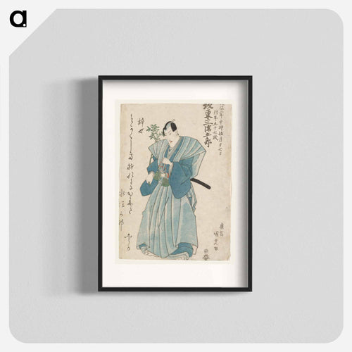 Man with Prayer Beads in Blue Kimono
 - 歌川 国貞 Poster.