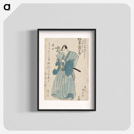アートポスター-Man with Prayer Beads in Blue Kimono
 - 歌川 国貞 Poster.