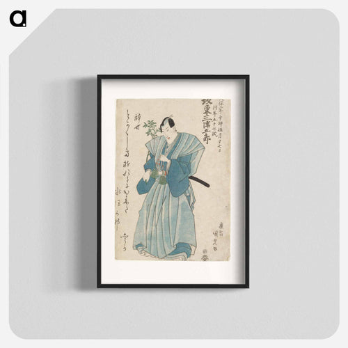 Man with Prayer Beads in Blue Kimono
 - 歌川 国貞 Poster.