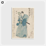 アートポストカード-Man with Prayer Beads in Blue Kimono
 - 歌川 国貞 Postcard.