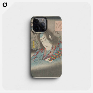 Figure with Blue Kimono
 - 歌川 国貞 Phone Case.