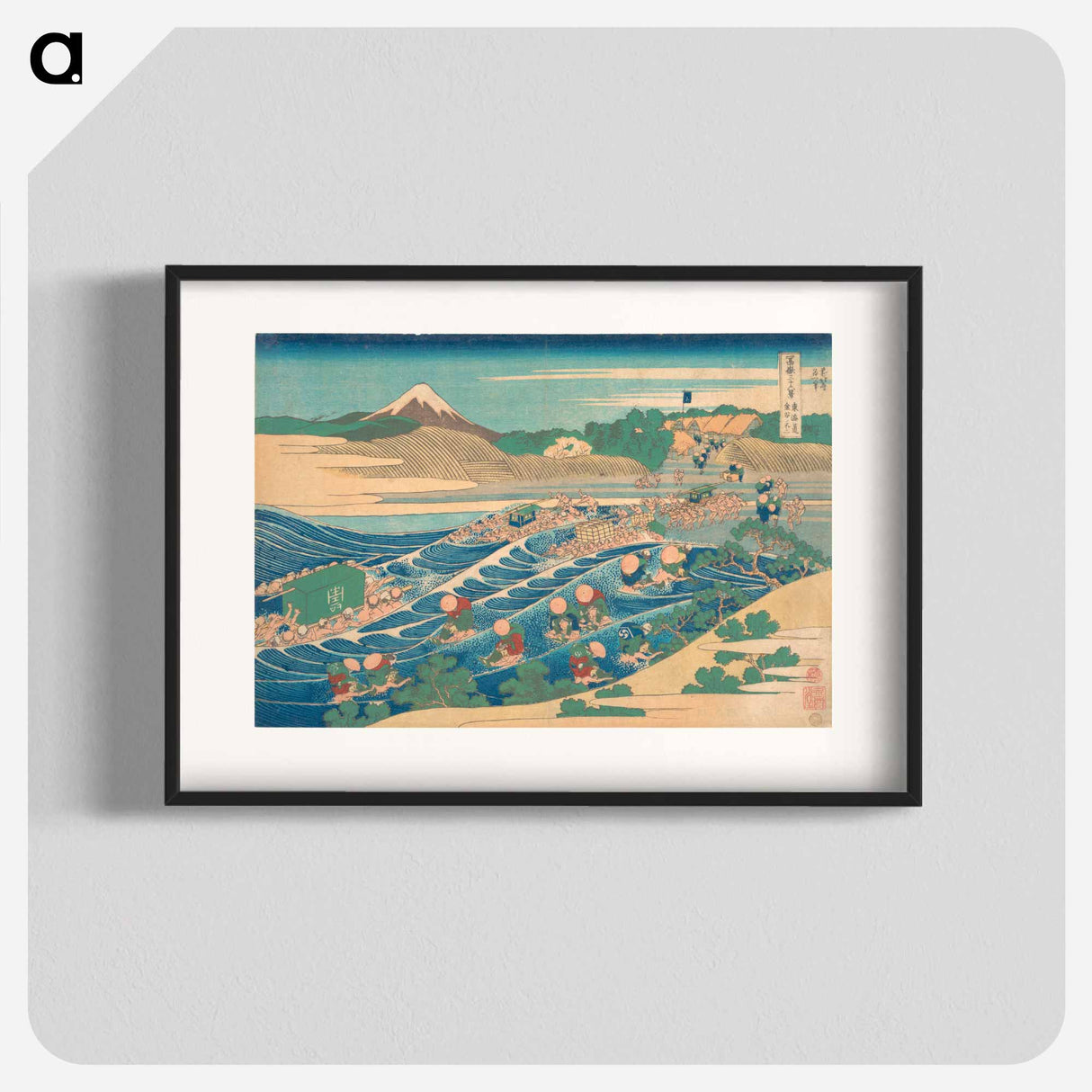 アートポスター-Hokusai's Fuji Seen from Kanaya on the Tōkaidō - 葛飾 北斎 Poster.