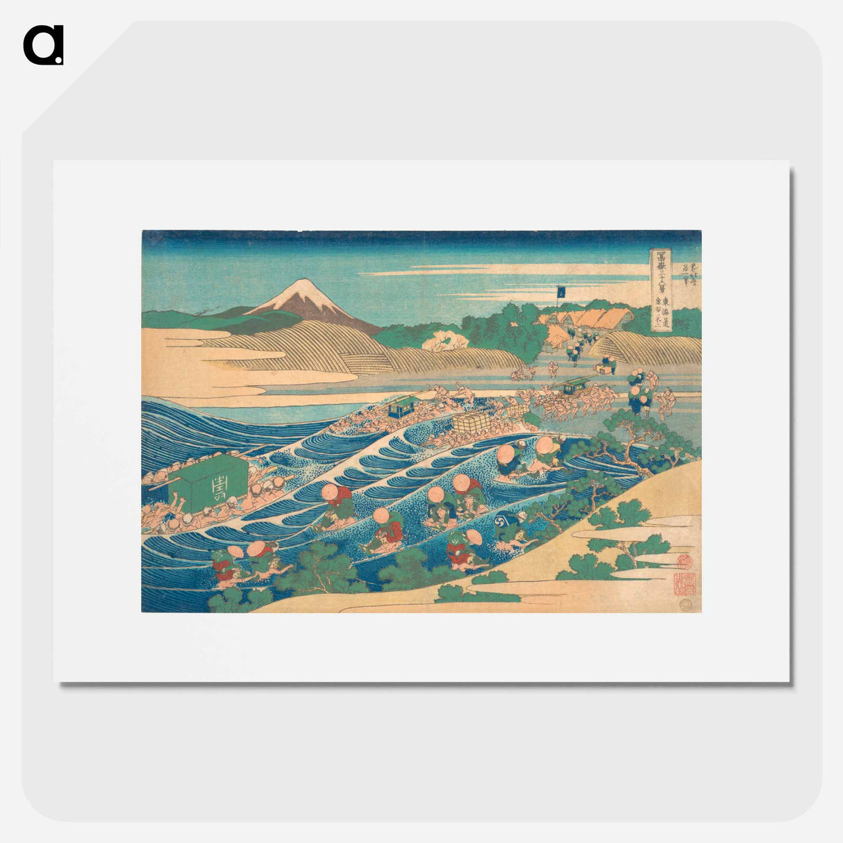 アートポスター-Hokusai's Fuji Seen from Kanaya on the Tōkaidō - 葛飾 北斎 Poster.