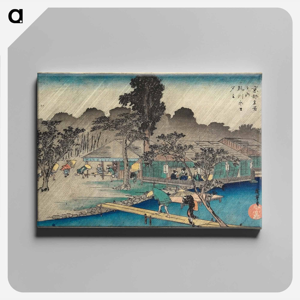 アートパネル-Evening Shower at Tadasugawara
 - 歌川 広重 Canvas.
