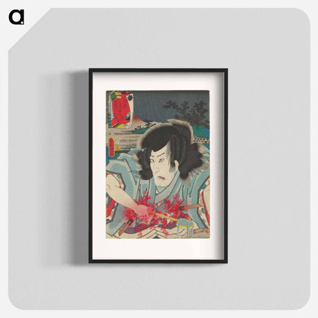 アートポスター-Portrait of a Man with Swords and Ladle
 - 歌川 国貞 Poster.