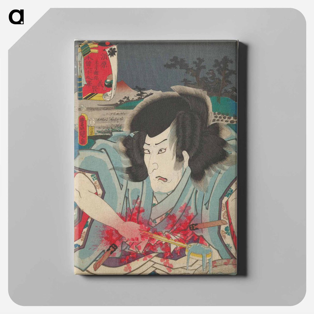 Portrait of a Man with Swords and Ladle
 - 歌川 国貞 Canvas.