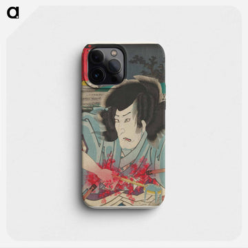 Portrait of a Man with Swords and Ladle
 - 歌川 国貞 Phone Case.