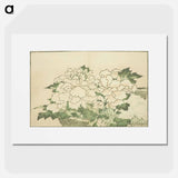 アートポスター-Hokusai's Chrysanthemums in a Basket - 葛飾 北斎 Poster.