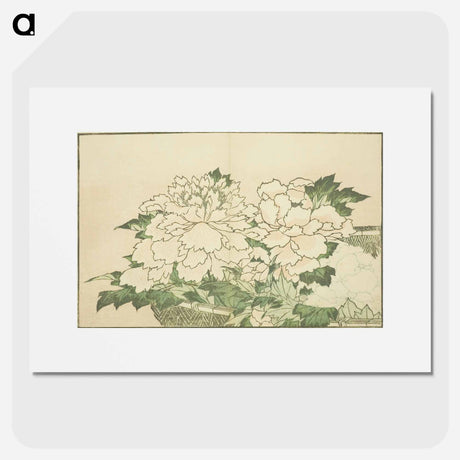 アートポスター-Hokusai's Chrysanthemums in a Basket - 葛飾 北斎 Poster.