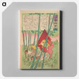 アートパネル-Tiger Flag in a Grove
 - セントルイス美術館 Canvas.