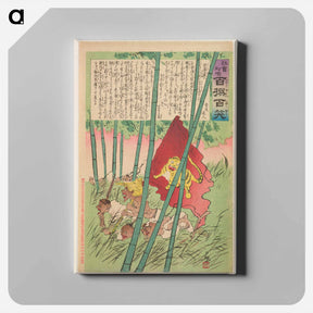 アートパネル-Tiger Flag in a Grove
 - セントルイス美術館 Canvas.