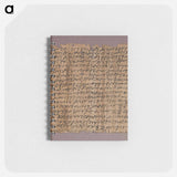 アートメモ帳-Papyrus Fragment
 - セントルイス美術館 Memo.