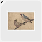 アートポストカード-Album of Sketches by Katsushika Hokusai and His Disciples - 葛飾 北斎 Postcard.
