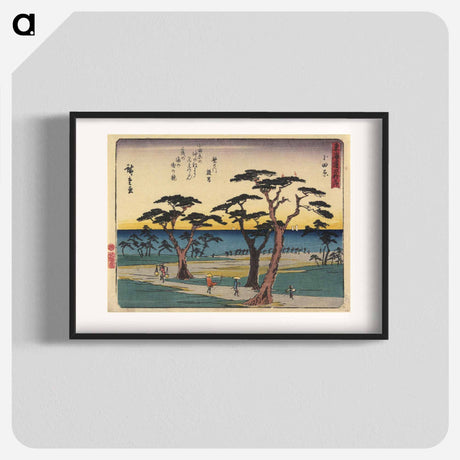 アートポスター-Odawara
 - 歌川 広重 Poster.