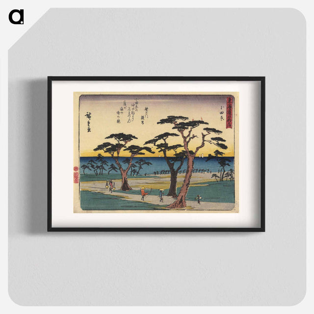 アートポスター-Odawara
 - 歌川 広重 Poster.