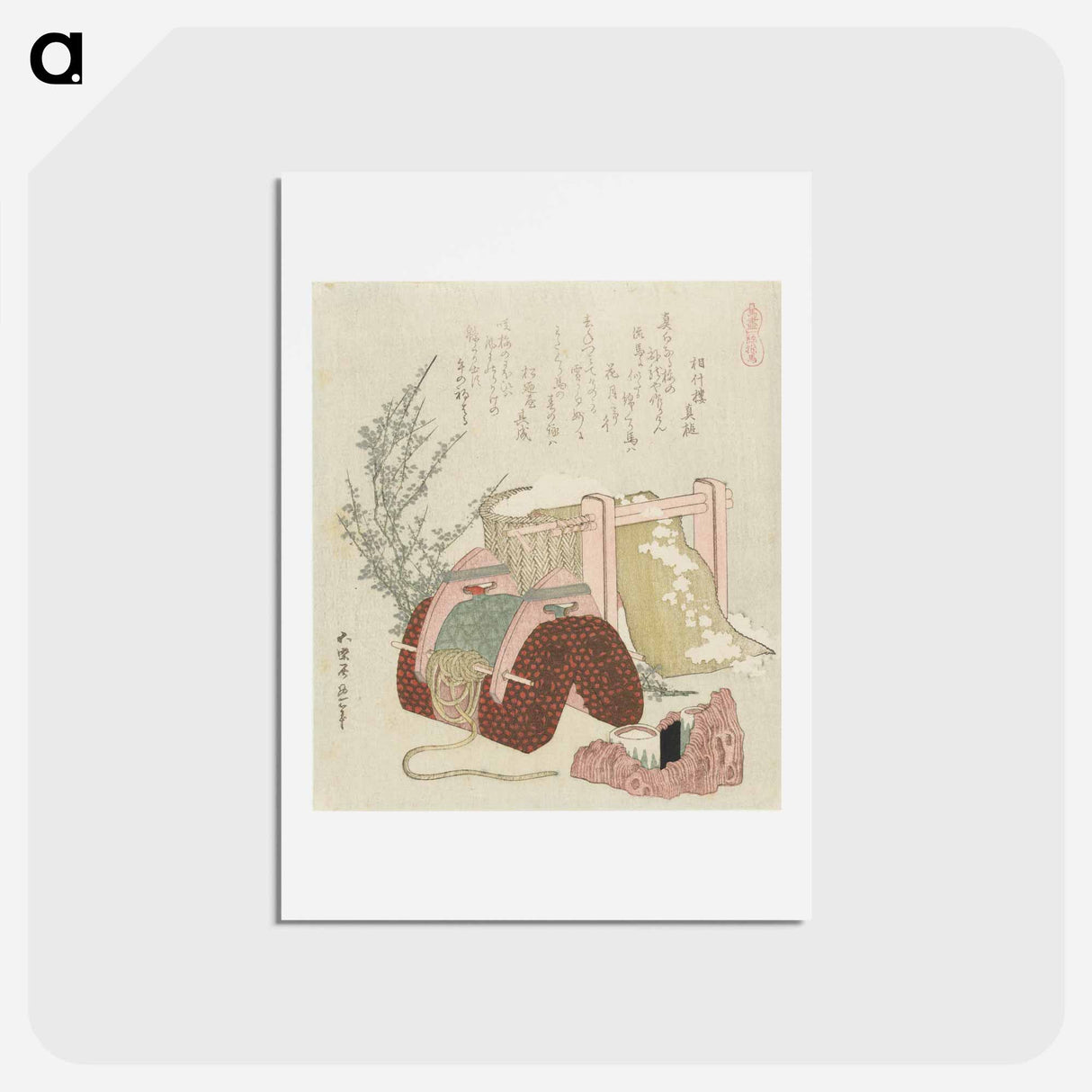 アートポストカード-A comparison of Genroku poems and shells - 葛飾 北斎 Postcard.
