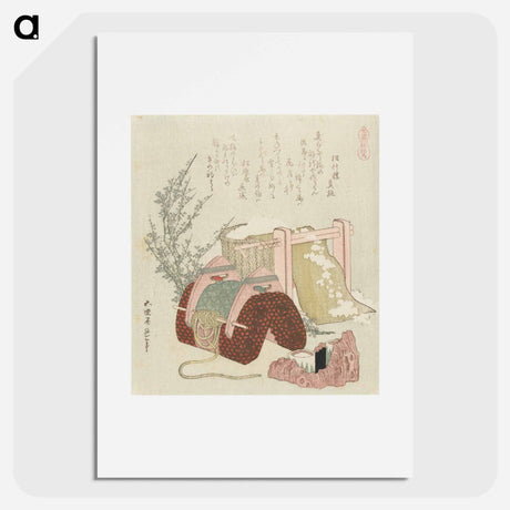 アートポスター-A comparison of Genroku poems and shells - 葛飾 北斎 Poster.