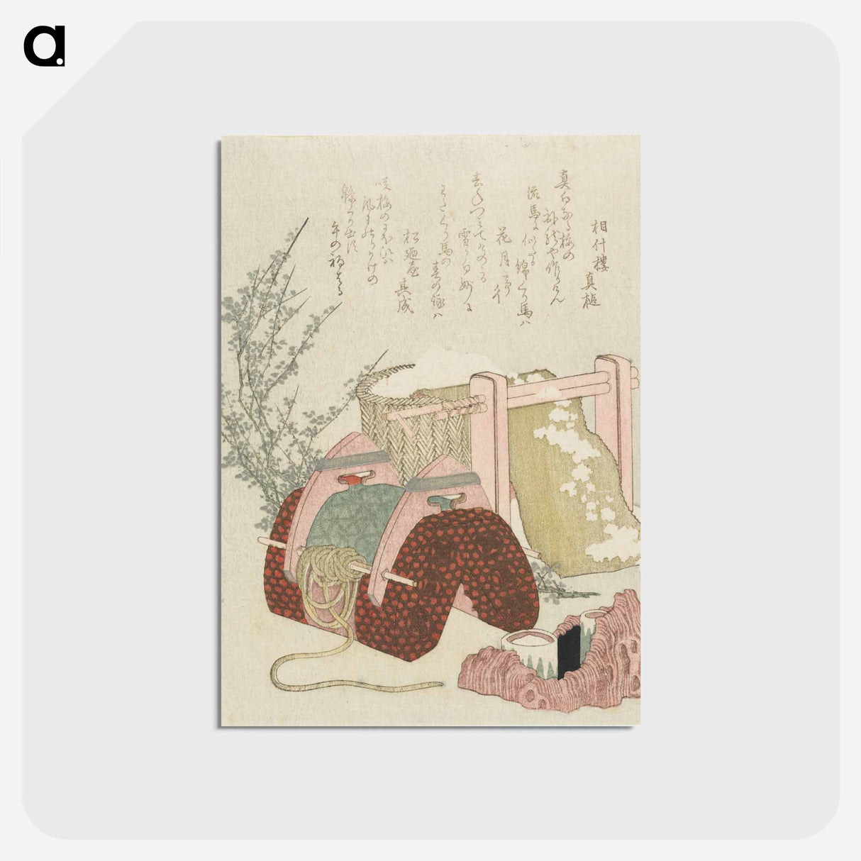 アートポストカード-A comparison of Genroku poems and shells - 葛飾 北斎 Postcard.