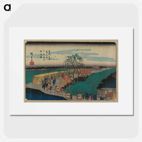 アートポスター-Dawn over Nihon Embankment at Emonzaka in the New Yoshiwara
 - 歌川 広重 Poster.