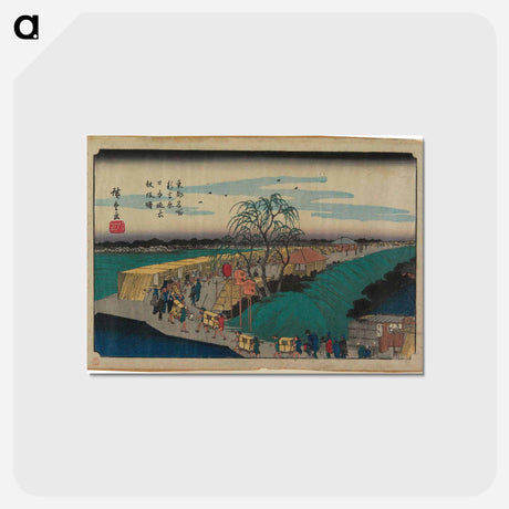 アートポストカード-Dawn over Nihon Embankment at Emonzaka in the New Yoshiwara
 - 歌川 広重 Postcard.