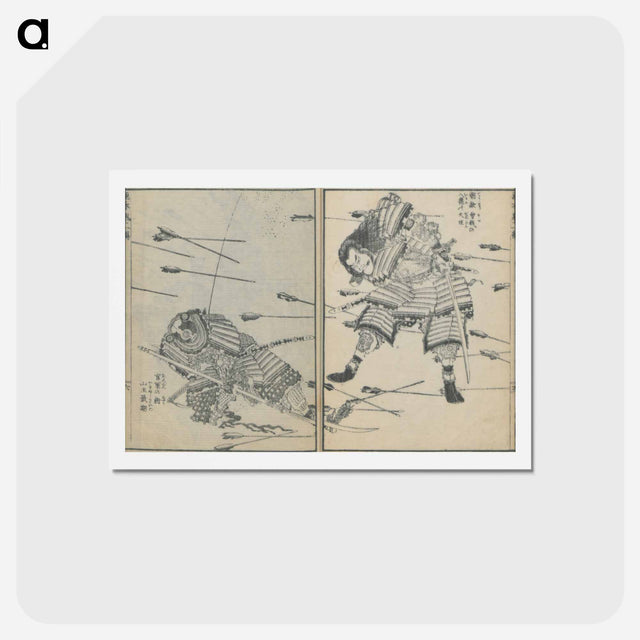 アートポストカード-Hokusai's Japanese warriors - 葛飾 北斎 Postcard.