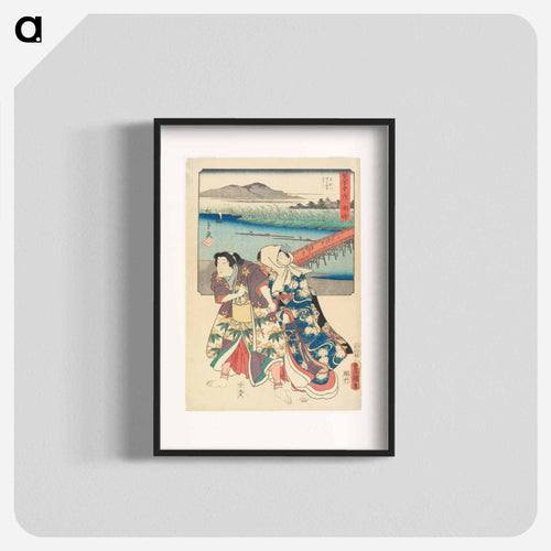 Okazaki
 - 歌川 国貞 Poster.