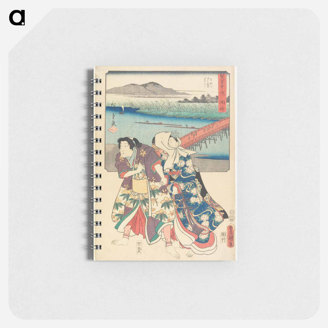 アートメモ帳-Okazaki
 - 歌川 国貞 Memo.