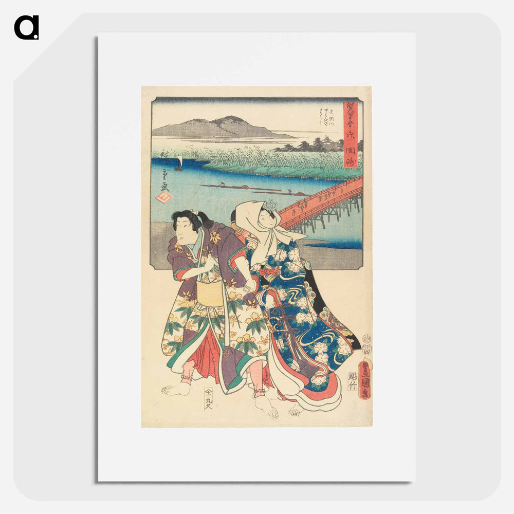 アートポスター-Okazaki
 - 歌川 国貞 Poster.