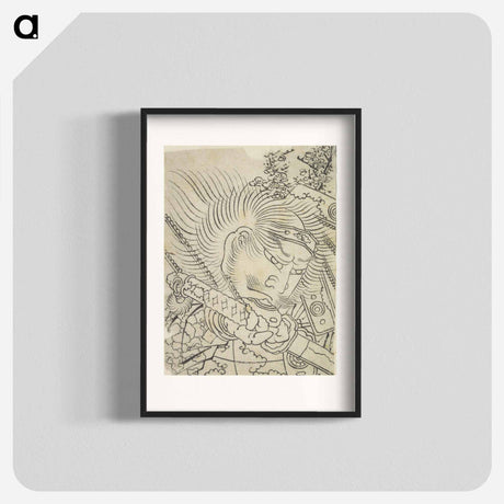 アートポスター-Hokusai's Head of a Samurai under Cherry Blossom - 葛飾 北斎 Poster.