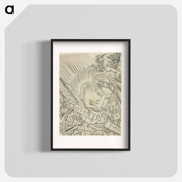 アートポスター-Hokusai's Head of a Samurai under Cherry Blossom - 葛飾 北斎 Poster.