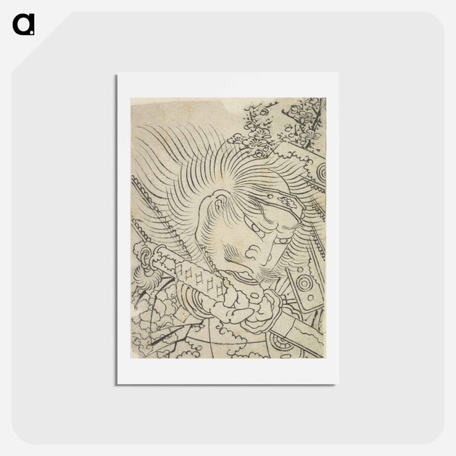 アートポストカード-Hokusai's Head of a Samurai under Cherry Blossom - 葛飾 北斎 Postcard.