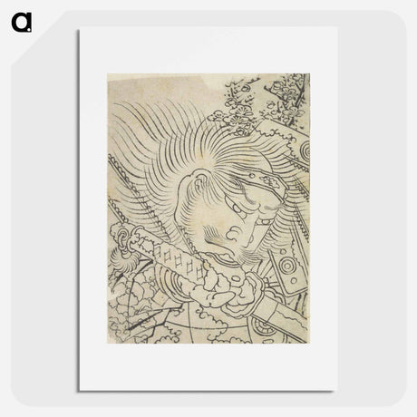 アートポスター-Hokusai's Head of a Samurai under Cherry Blossom - 葛飾 北斎 Poster.