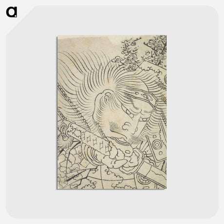 アートポストカード-Hokusai's Head of a Samurai under Cherry Blossom - 葛飾 北斎 Postcard.
