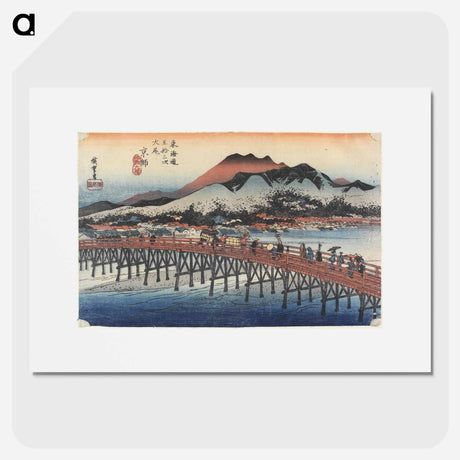 アートポスター-The Great Bridge at Sanjō
 - 歌川 広重 Poster.