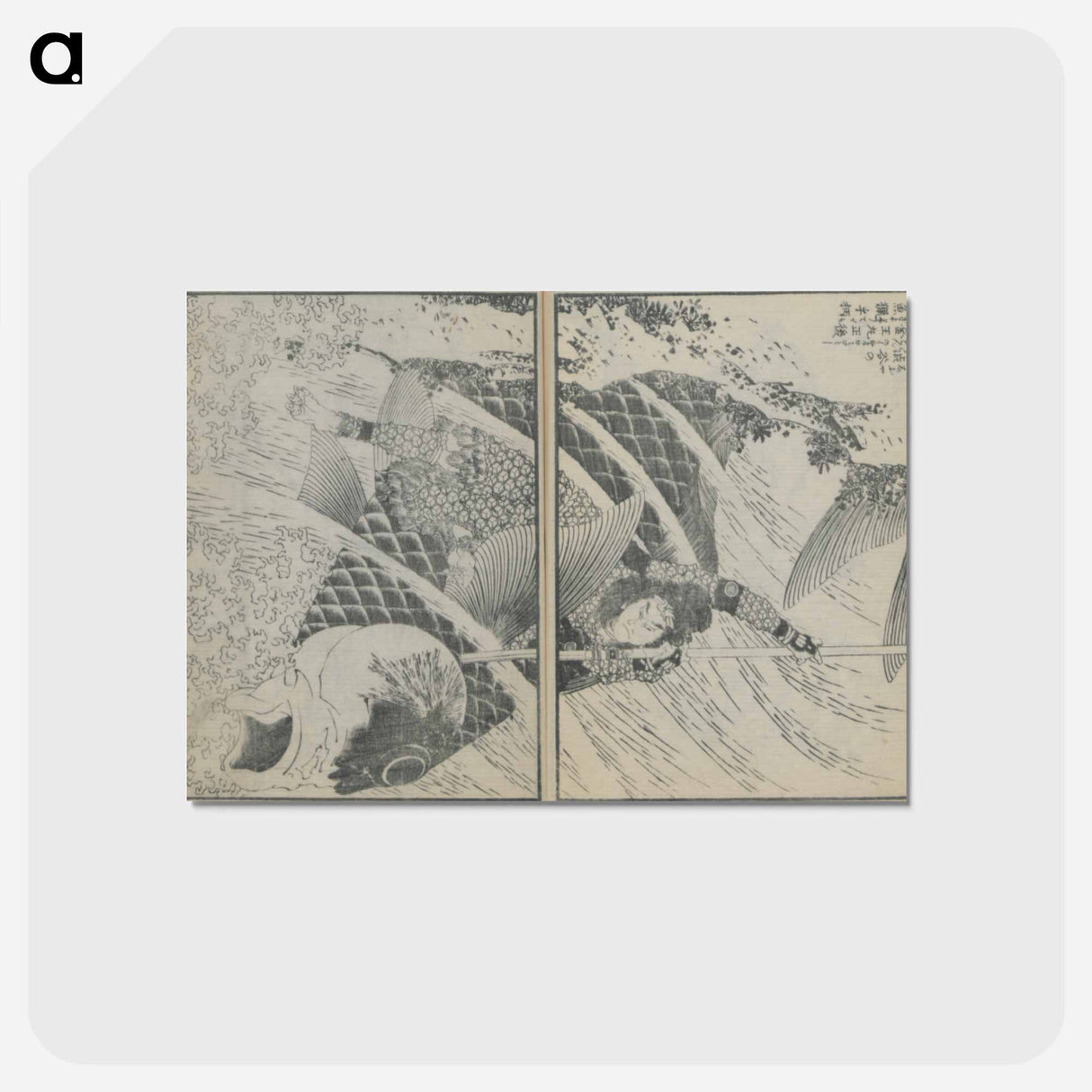 アートポストカード-Hokusai's A Picture Book of Japanese Warriors - 葛飾 北斎 Postcard.