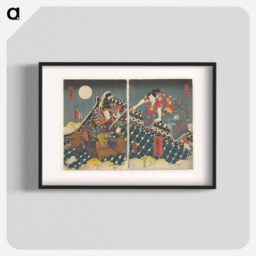 Rooftop Battle Under Moonlight
 - 歌川 国貞 Poster.