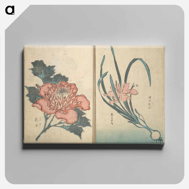 アートパネル-Picture Book with Mixed Verses on Jōruri (Puppet Theater) - 葛飾 北斎 Canvas.