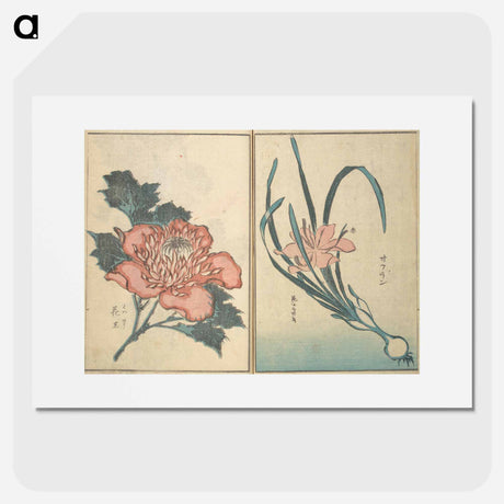 アートポスター-Picture Book with Mixed Verses on Jōruri (Puppet Theater) - 葛飾 北斎 Poster.