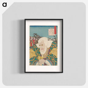 アートポスター-Portrait of an Old Man with Yellow Cord
 - 歌川 国貞 Poster.