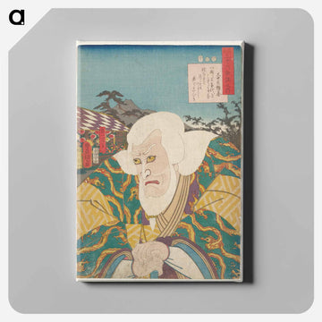 Portrait of an Old Man with Yellow Cord
 - 歌川 国貞 Canvas.