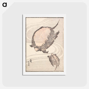 アートポストカード-Sayama-ga-ike Pond in Musashi Province - 葛飾 北斎 Postcard.